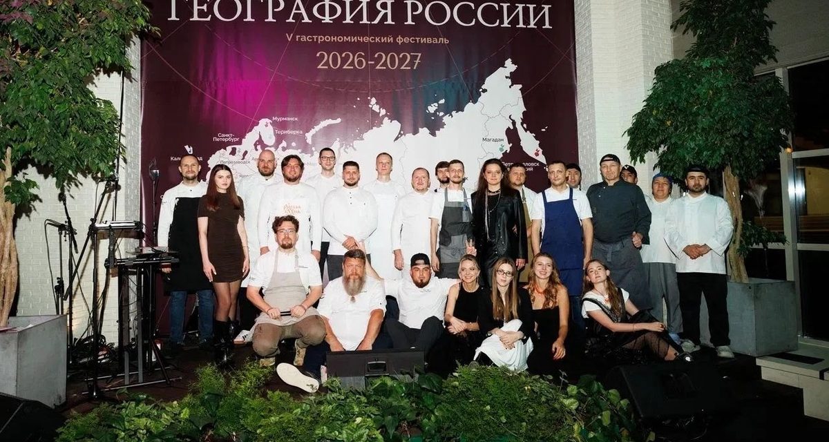 Иркутский шеф-повар представил буузы в федеральном гастрономическом проекте
