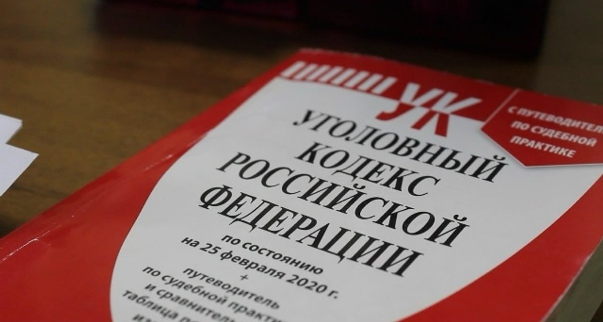 Житель Куйтуна перевёл мошенникам около полумиллиона после звонка о домофоне