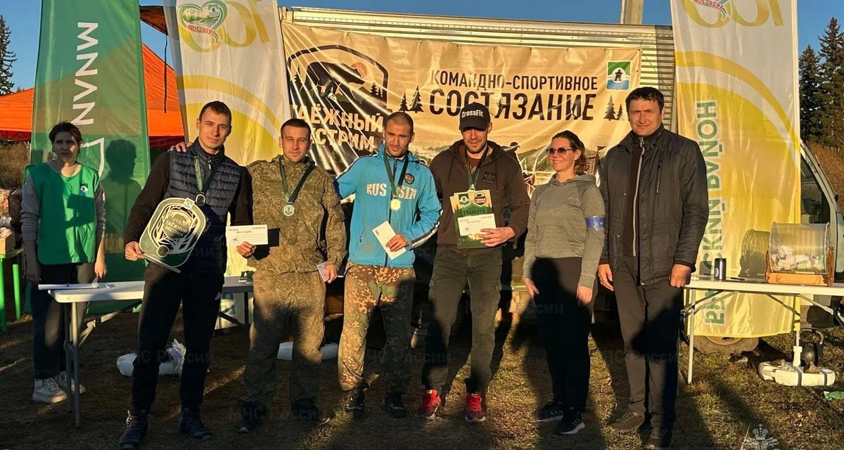 Братские пожарные победили в гонке «Таёжный экстрим» на берегу реки Убь